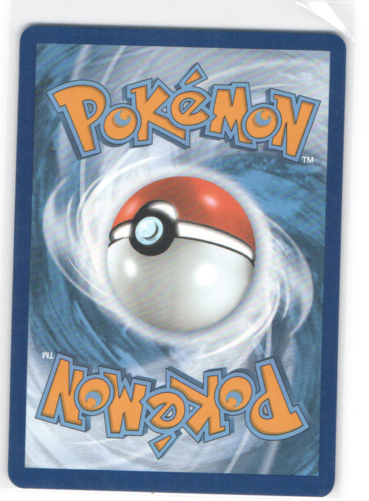 Maschiff - Promo SV: Scarlet & Violet Promo Cards 071 NM (Back)