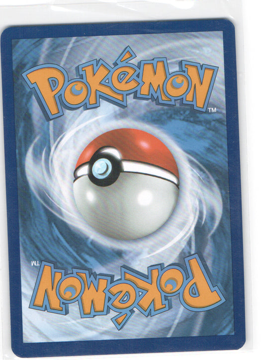 Friends in Paldea Ultra Rare SV: Prismatic Evolutions 137/131 NM (Back)