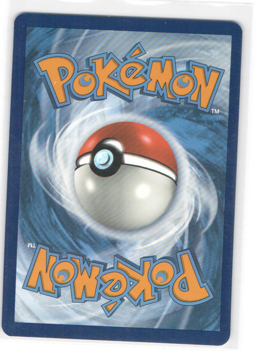 Omanyte - Illustration Rare SV: Scarlet & Violet 151 180/165 NM (Back)