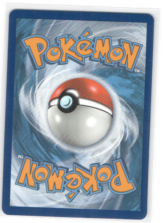 Kabu Ultra Rare SWSH11: Lost Origin Trainer Gallery TG26/TG30 NM (Back)