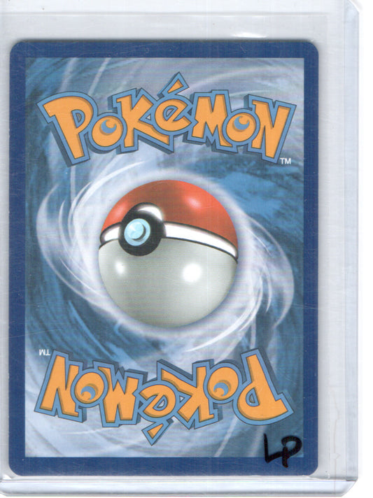 SM - Ultra Prism #157/156 Leafeon GX (Secret Rare)