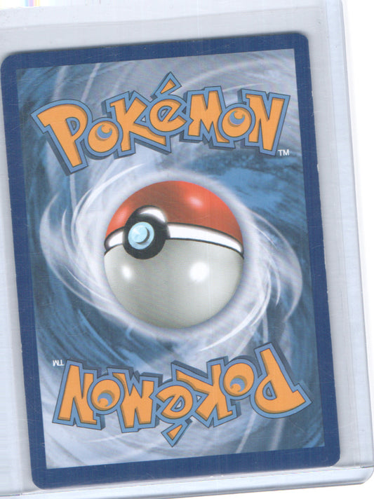 SM - Ultra Prism #159/156 Glaceon GX (Secret Rare)