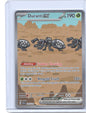 Durant ex Special Illustration Rare SV08: Surging Sparks 236/191 NM