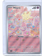 Milcery Illustration Rare SV07: Stellar Crown 152/142 NM