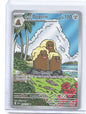 Alolan Dugtrio Illustration Rare SV08: Surging Sparks 208/191 NM