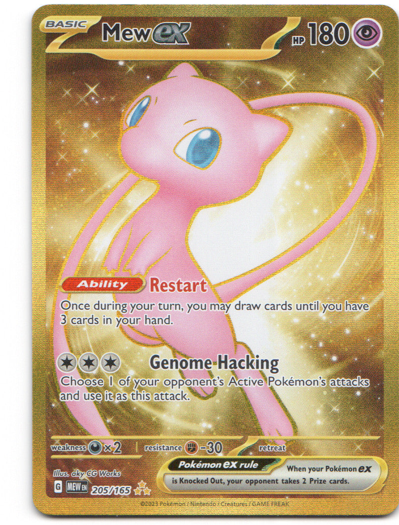 Mew ex - Hyper Rare SV: Scarlet & Violet 151 205/165 NM