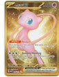 Mew ex - Hyper Rare SV: Scarlet & Violet 151 205/165 NM
