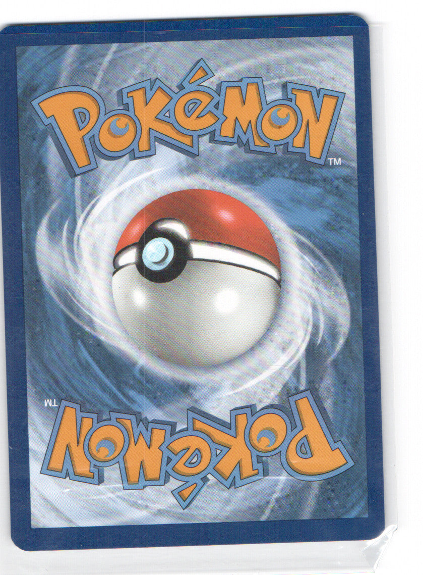 Hydrapple ex Ultra Rare SV07: Stellar Crown 156/142 NM (Back)