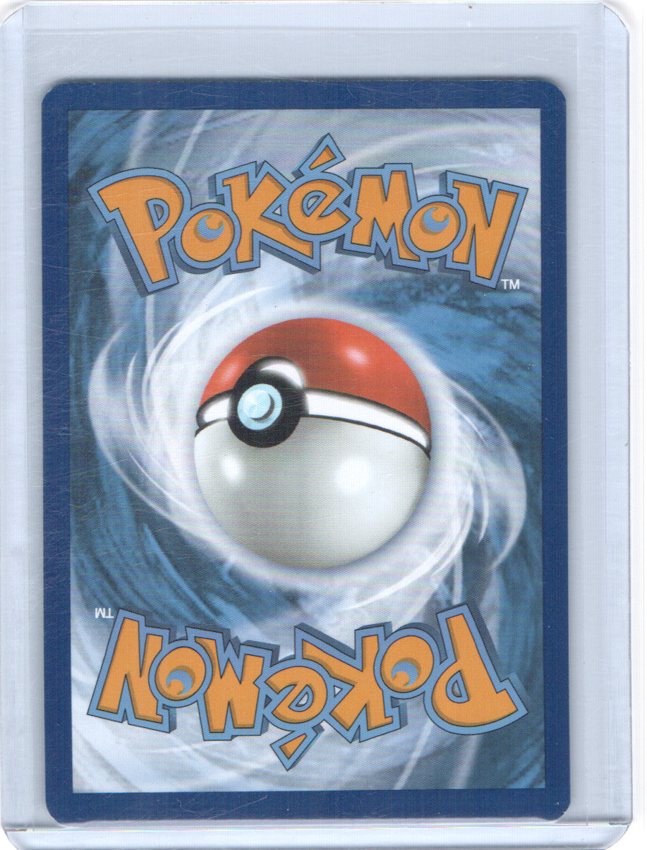 Stunfisk Illustration Rare SV08: Surging Sparks 202/191 NM