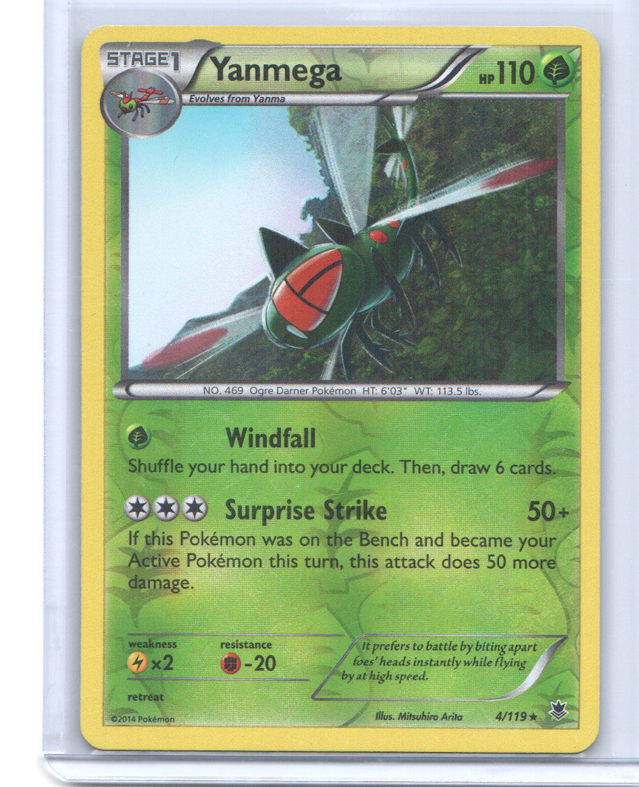 Yanmega Rare XY - Phantom Forces 4/119 LP