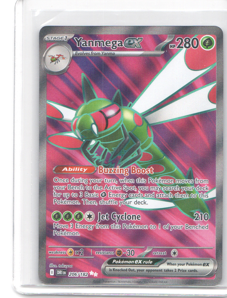 Yanmega ex Ultra Rare SV10: Destined Rivals 206/182 NM