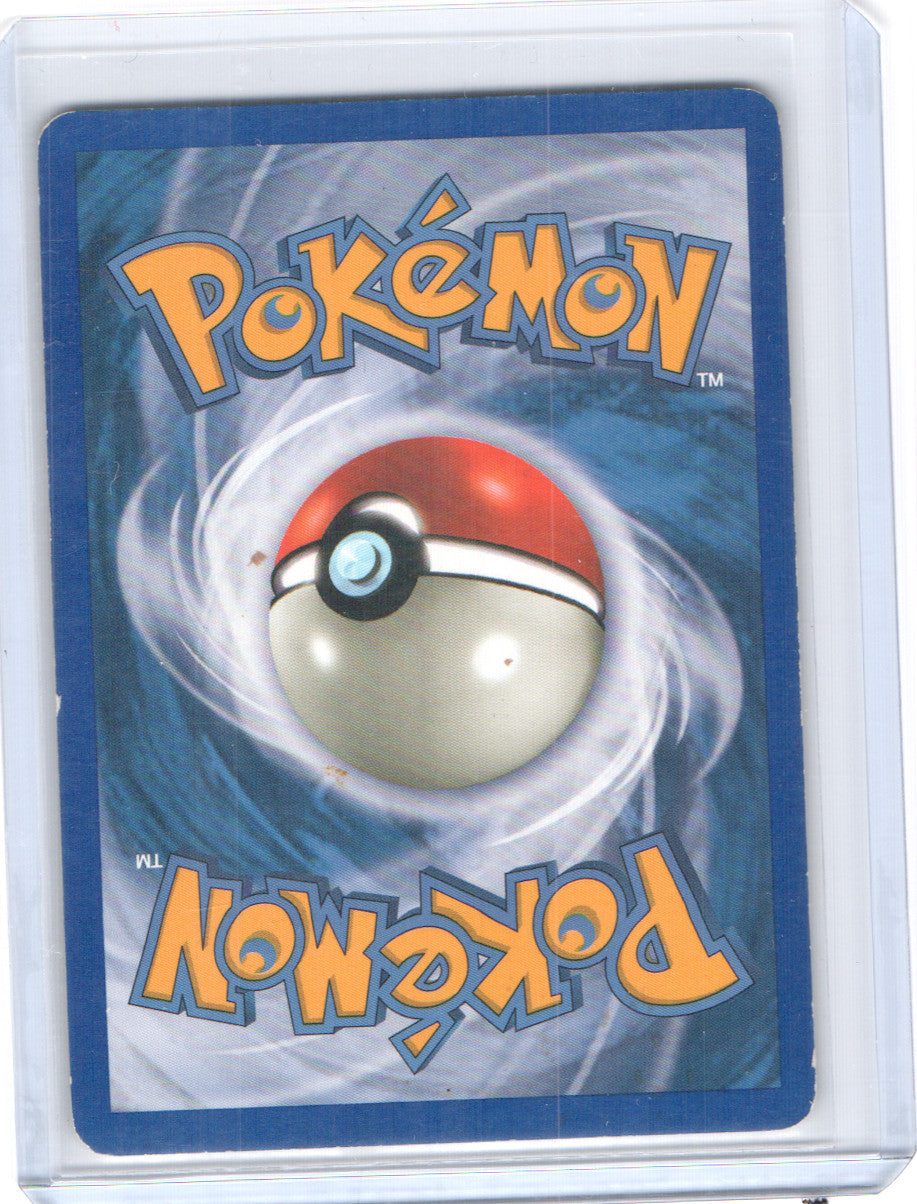 Smeargle Common Aquapolis 109/147 HP