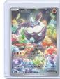 Carbink Illustration Rare ME: Ascended Heroes 242/217 NM