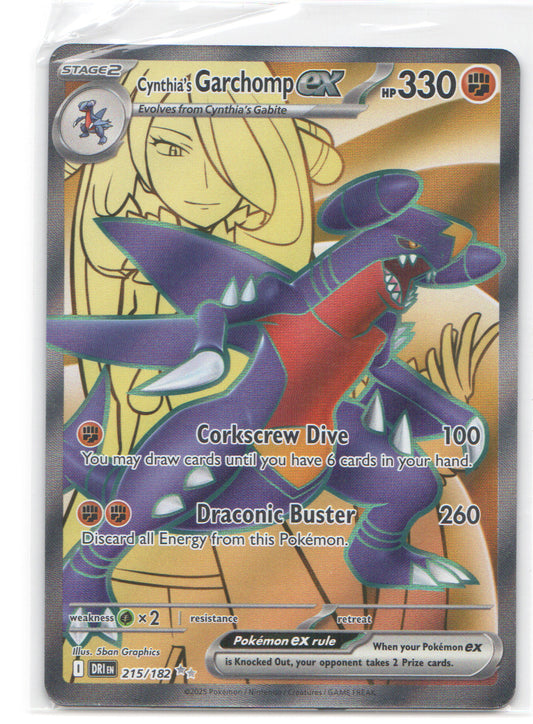 Cynthia's Garchomp ex - Ultra Rare SV10: Destined Rivals 215/182 NM