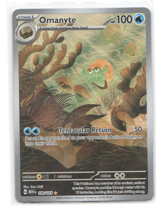 Omanyte - Illustration Rare SV: Scarlet & Violet 151 180/165 NM