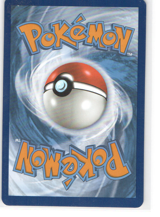 Switch Hyper Rare SV: Scarlet & Violet 151 206/165 NM (Back)