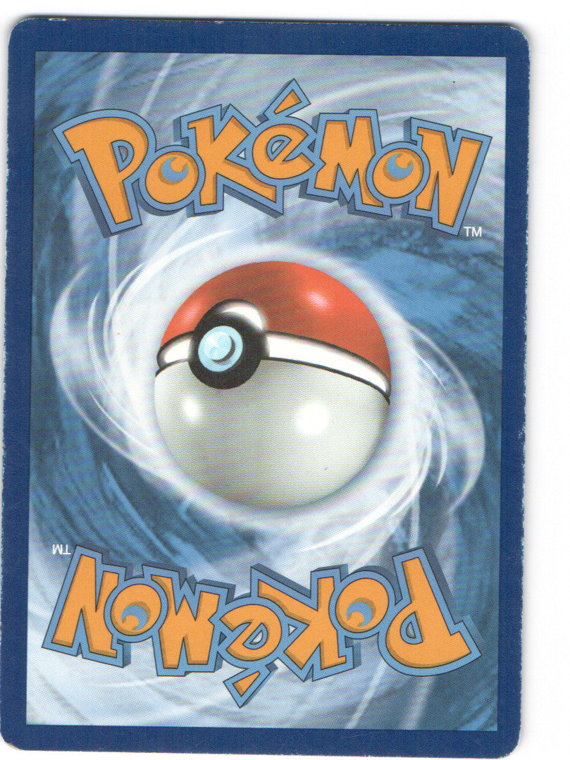 Blaziken VMAX Ultra Rare SWSH12: Silver Tempest Trainer Gallery TG15/TG30 NM (Back)