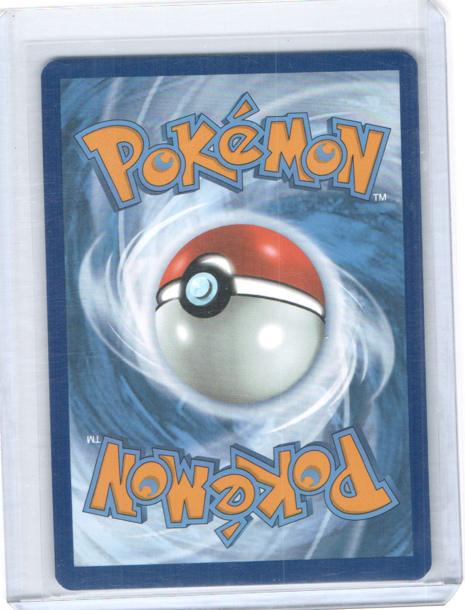 Magneton Promo SV: Scarlet & Violet Promo Cards 159 NM