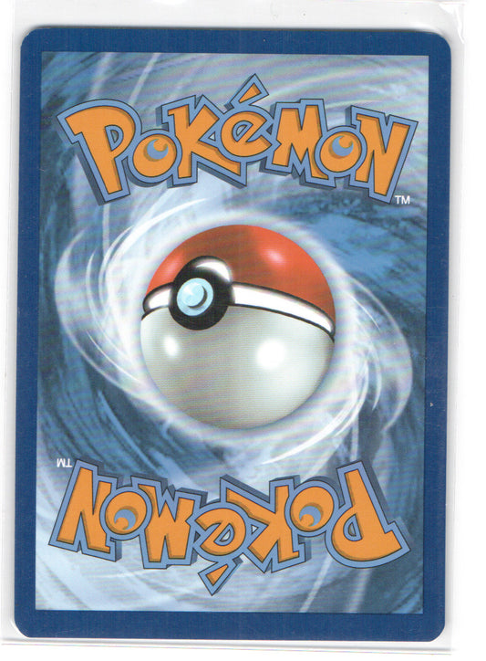 Maractus - Illustration Rare SV: Black Bolt 093/086 NM (Back)