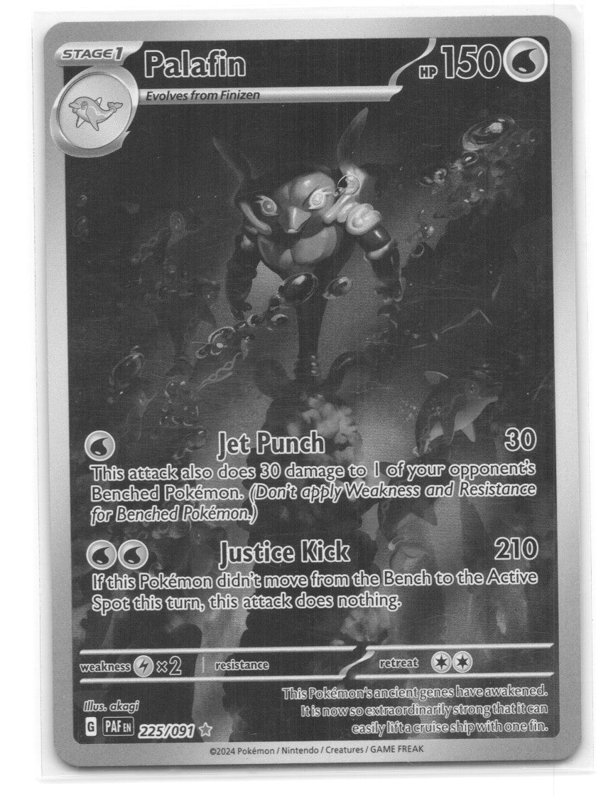 Palafin - Illustration Rare SV: Paldean Fates 225/091 NM