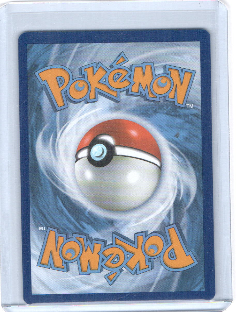 Munkidori ex Special Illustration Rare SV: Shrouded Fable 091/064 NM