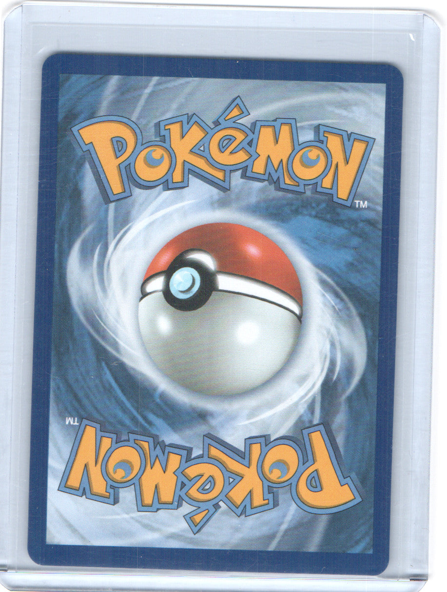 Latias ex (Surging Sparks) Double Rare Miscellaneous Cards & Products 076/191 NM