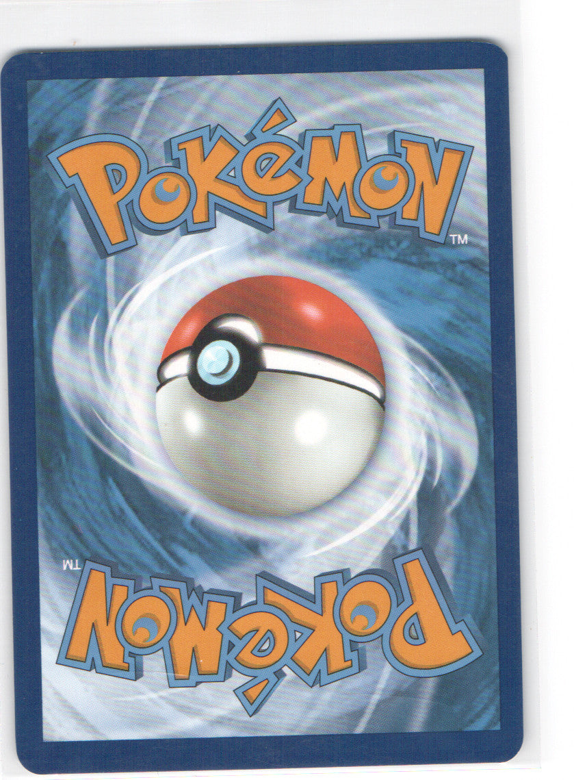 Pidgeotto Shiny Rare SV: Paldean Fates 197/091 NM (Back)