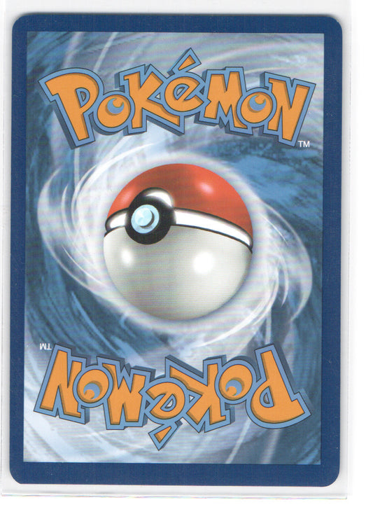 Mew ex Ultra Rare SV: Scarlet & Violet 151 193/165 NM (Back)