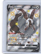 Dubwool V Shiny Holo Rare Shining Fates: Shiny Vault SV120/SV122 NM