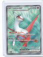 Latias ex Ultra Rare SV08: Surging Sparks 220/191 NM