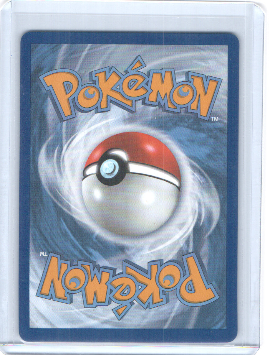 Rillaboom V Shiny Holo Rare Shining Fates: Shiny Vault SV105/SV122 NM