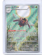 Ninjask Illustration Rare ME01: Mega Evolution 137/132 NM