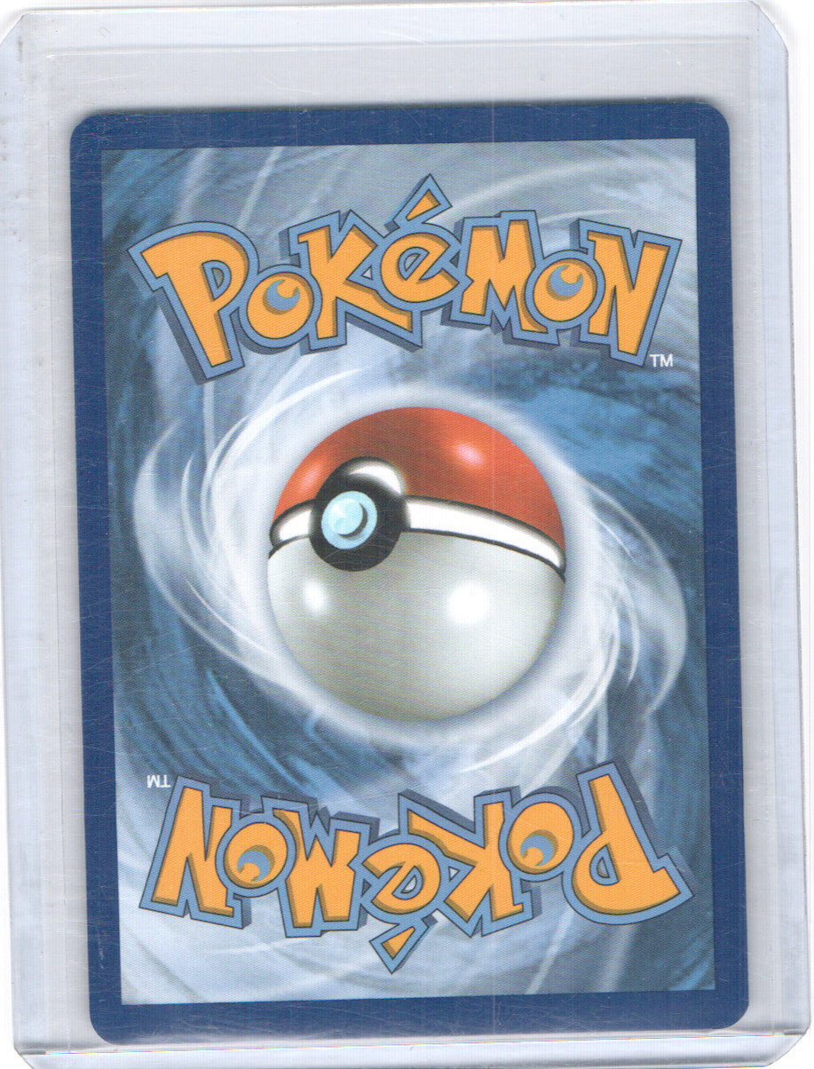 Flareon ex Double Rare SV: Prismatic Evolutions 014/131 NM