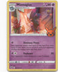 Mismagius 59 Astral Radiance Pumpkin Pikachu Stamp Rare Pokemon NM