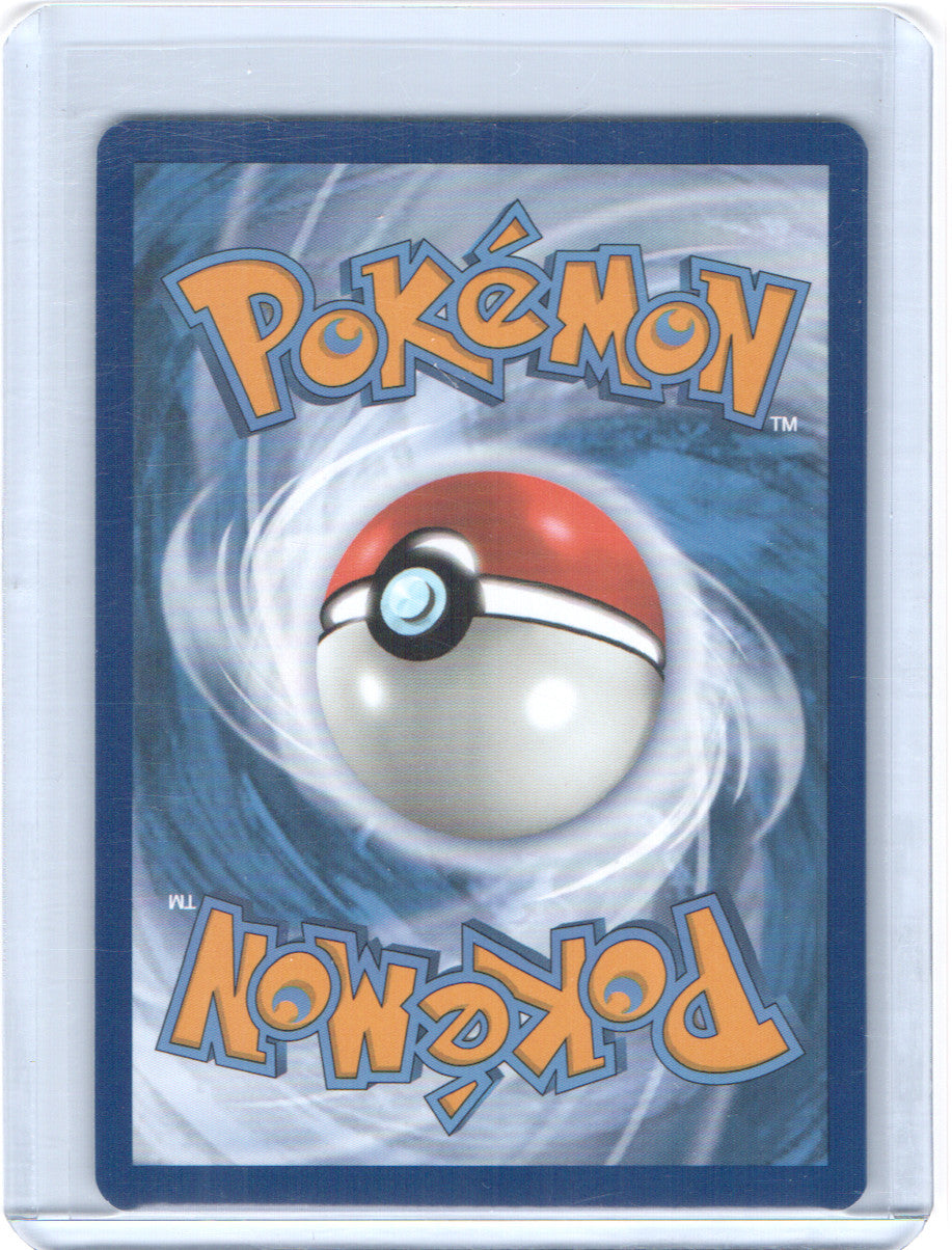 Flapple Illustration Rare SV08: Surging Sparks 210/191 NM