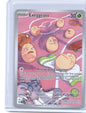 Exeggcute Illustration Rare SV08: Surging Sparks 192/191 NM