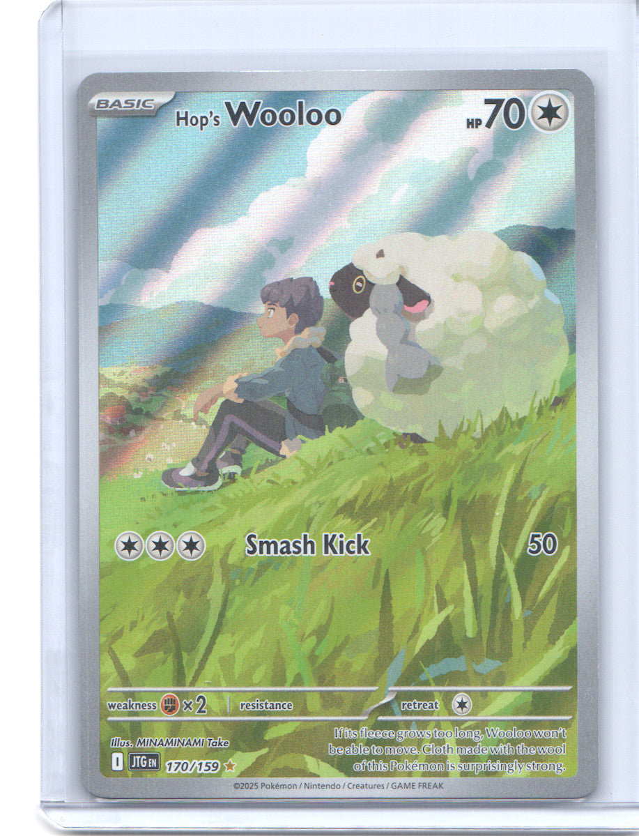 Hop's Wooloo Illustration Rare SV09: Journey Together 170/159 NM
