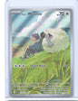 Hop's Wooloo Illustration Rare SV09: Journey Together 170/159 NM