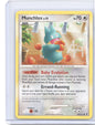 Munchlax Promo Countdown Calendar Promos 068/100 NM