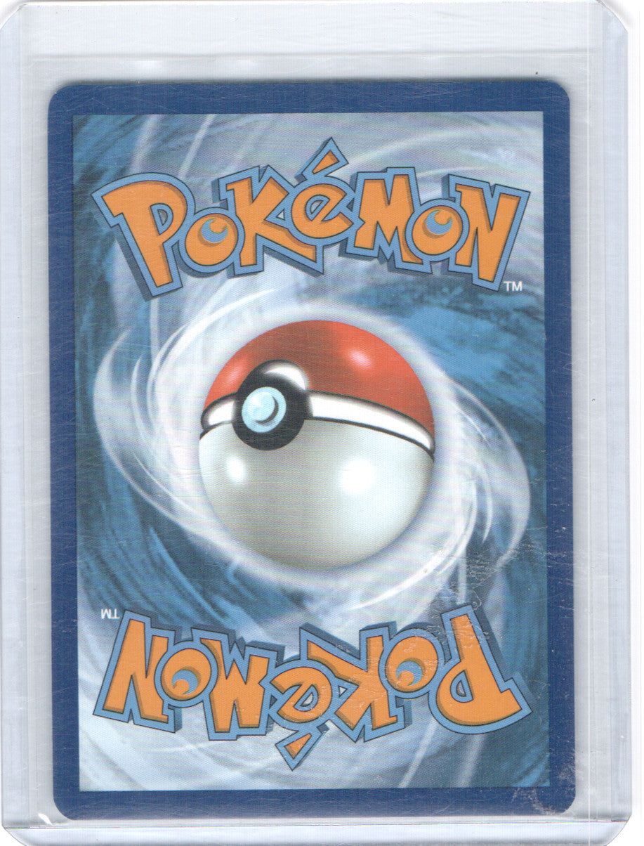 Bruxish Illustration Rare SV08: Surging Sparks 200/191 NM