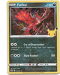 Yveltal 19 Celebrations Holofoil Pokemon NM