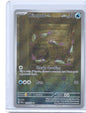 Wimpod Illustration Rare SV04: Paradox Rift 191/182 NM