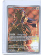 Zamazenta Illustration Rare SV10: Destined Rivals 201/182 NM