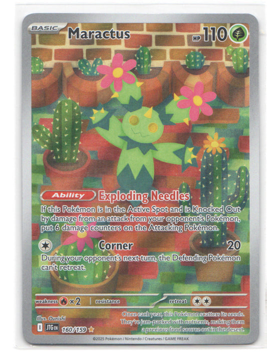 Maractus - Illustration Rare SV09: Journey Together 160/159 NM