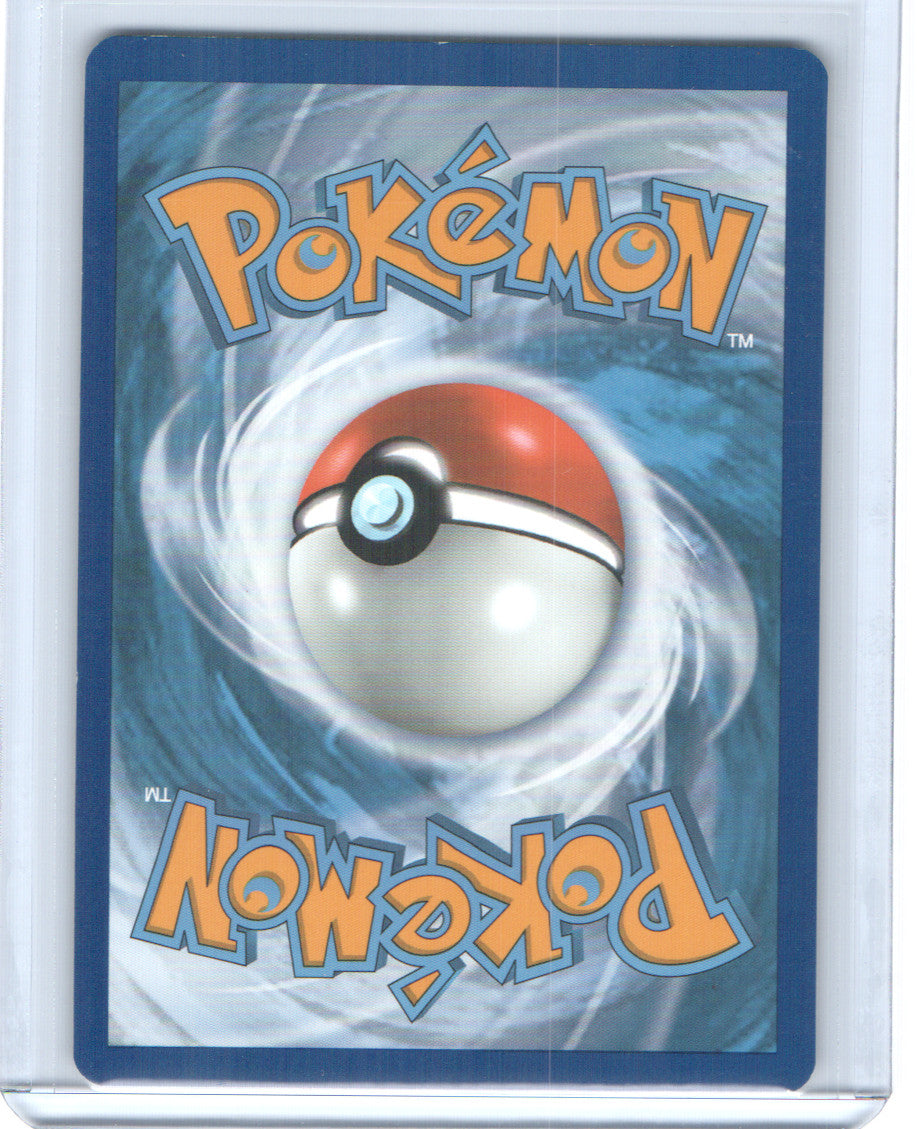 Inteleon (Cracked Ice Holo) Holo Rare Deck Exclusives 059/202 NM