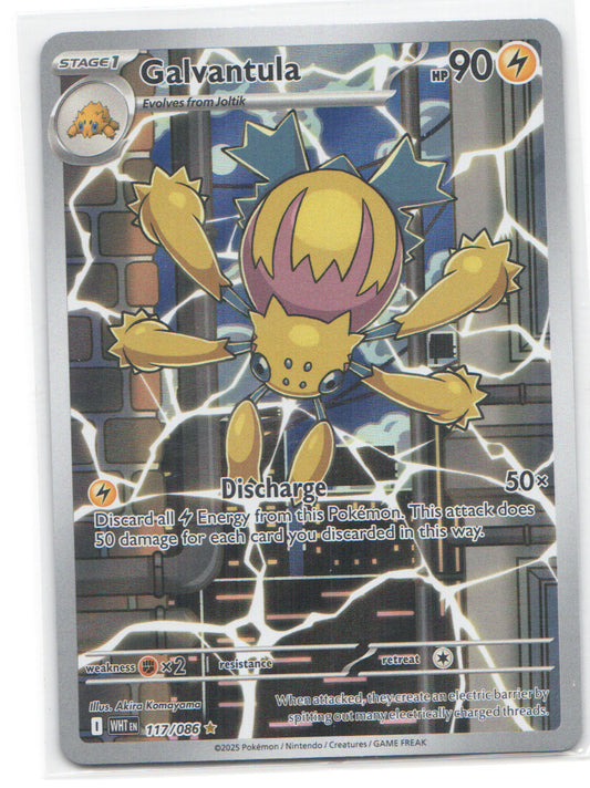 Galvantula Illustration Rare SV: White Flare 117/086 NM