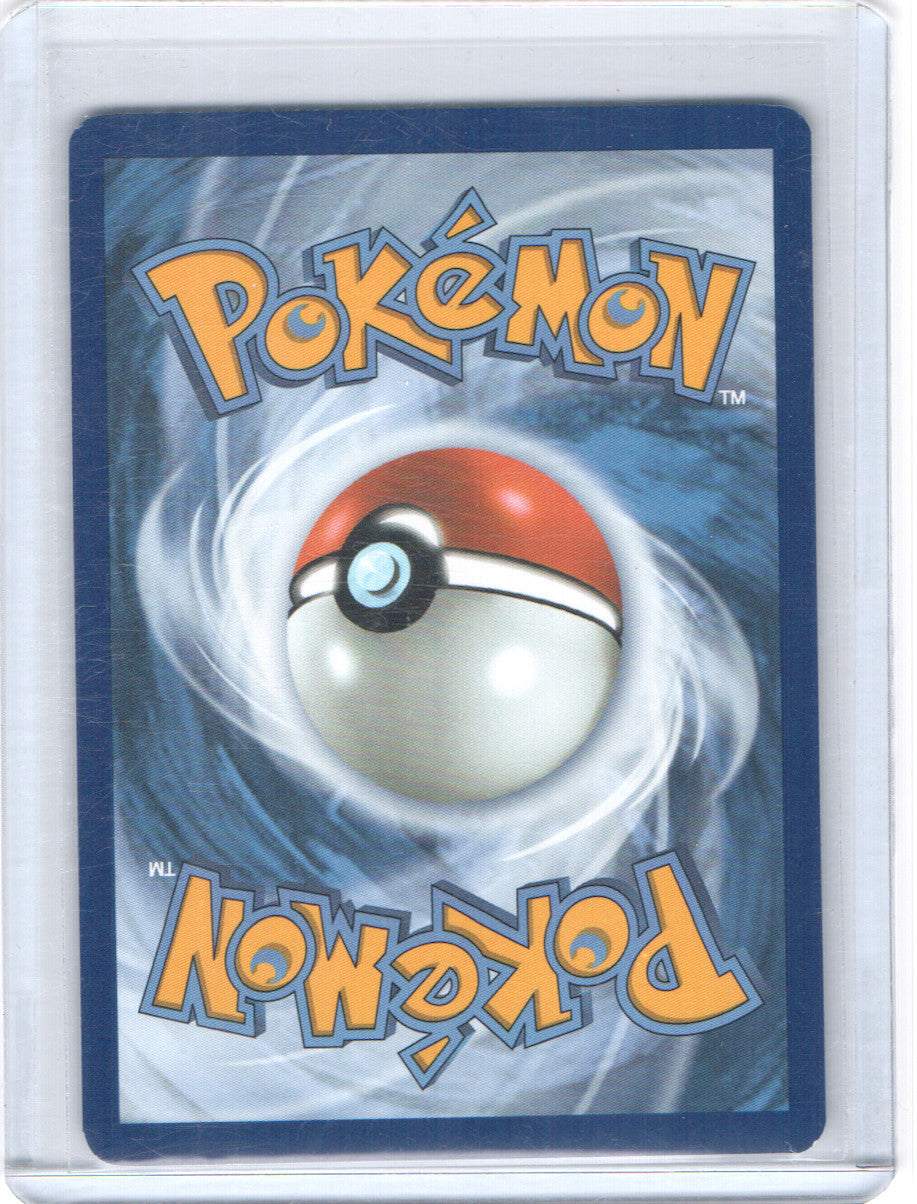Misty's Lapras Illustration Rare SV10: Destined Rivals 194/182 NM