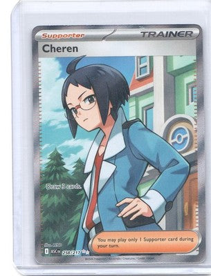 Cheren Ultra Rare ME: Ascended Heroes 258/217 Holofoil NM
