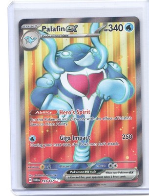 Palafin ex Ultra Rare SV06: Twilight Masquerade 193/167 Holofoil NM