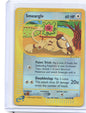 Smeargle Common Aquapolis 109/147 HP